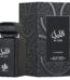 Al Layl EDP 100ML Al Wataniah Solanas Perfumes arabes