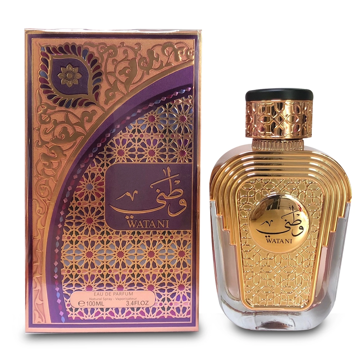 WATANI PURPLE