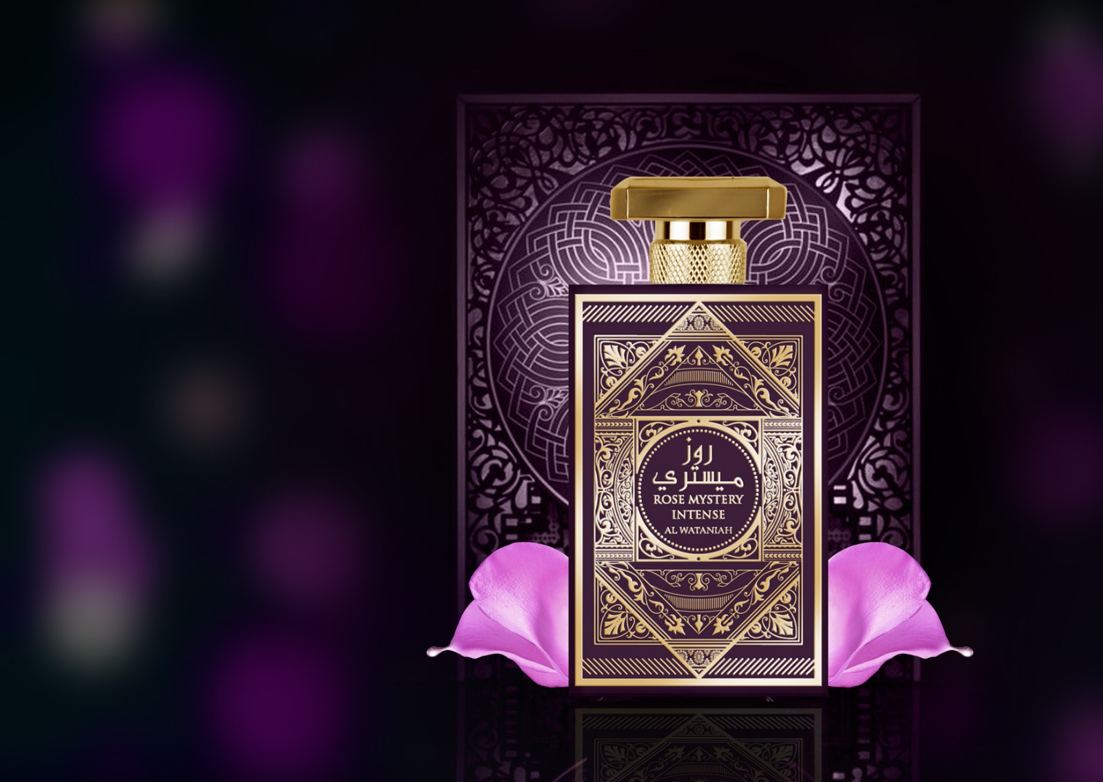 ROSE MYSTERY INTENSE